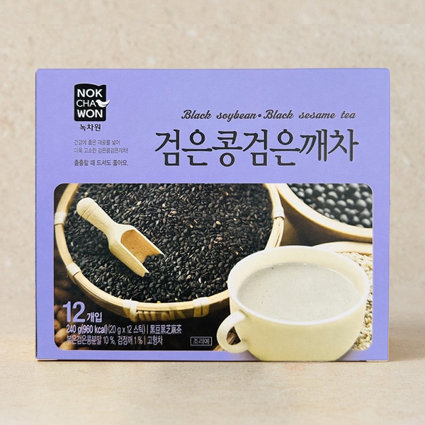 緑茶園] 黒豆黒ゴマ茶 / 240g (20g×12包入・粉末状) 黒豆茶 黒ごま茶
