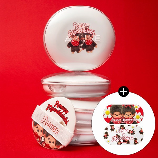 AMUSE × モンチッチの限定コスメ セラミックスキンパーフェクター