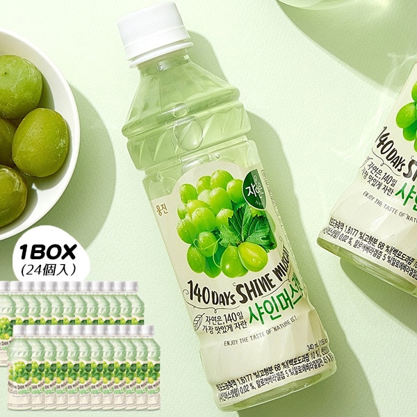 [ウンジン] シャインマスカットジュース 1BOX / 340ml×24本 (pet) 飲料 さわやかな マスカット ブドウ 白ぶどう アロエ果肉入り 清涼飲料水 韓国飲物 果汁飲料 箱売り