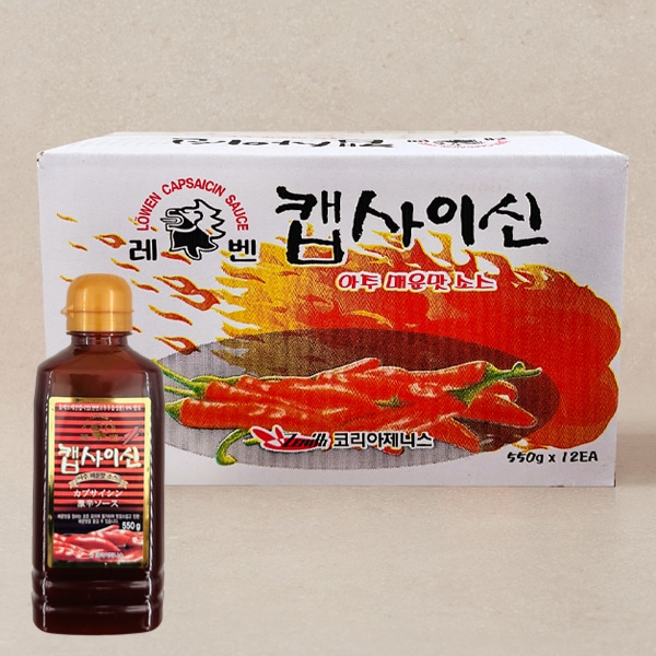 [レベン] カプサイシン液状 激辛 エキス 箱売り / 1BOX (550g×12本）CAPSAICIN 激辛エキス 唐辛子ソース 唐辛子 辛口 ソース ※パッケージ変更