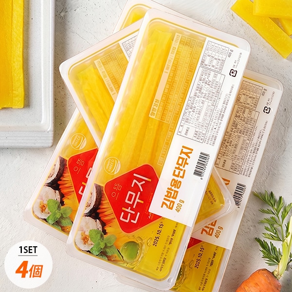 大山] 業務用 白菜キムチ ポぎキムチ / 1BOX(5kg+5kg) 大容量 冷蔵発送