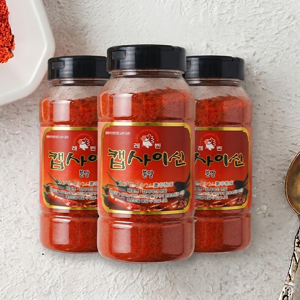 [レベン] カプサイシン粉末 激辛 3個セット / 400g×3個 CAPSAICIN 激辛粉末 唐辛子粉末 辛口 唐辛子 ※パッケージ変更