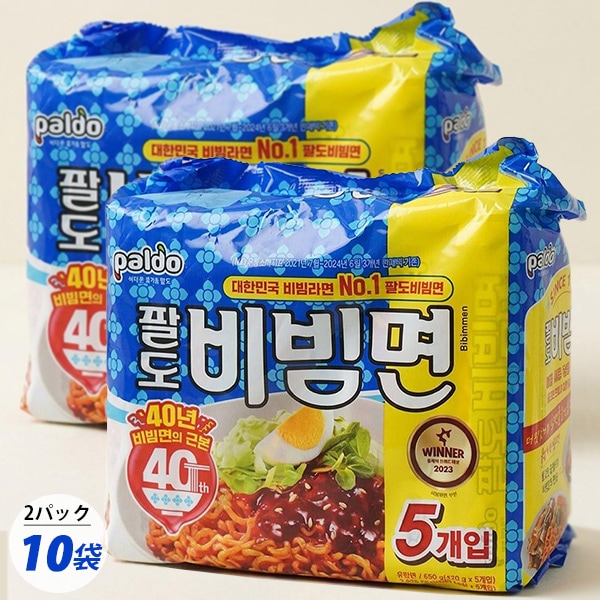 ハンビン ボイスキーリング ソウルコン 韓国 Amazon | [Poseon Zes] 【2025 韓国伝統遊び Gonggi（コンギ） セット