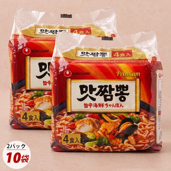 [農心] マッチャンポン 2パック / 130g×8個入りパック 韓国ラーメン らーめん ちゃんぽん ノンシム 中華チャンポン 韓国食材