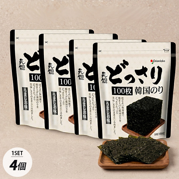 GOSEI]ギフト用 宋家 一品のり 味付けのり / (30g×2缶) 紙バック付