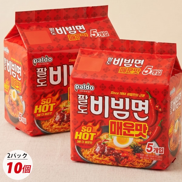 [Paldo] パルド 赤い メウン ビビン麺 辛口 10袋セット / 130g×10個パック オリジナルの3倍辛さ やみつきになる旨辛 韓国ラーメン 韓国ビビン麺 八道ラーメン ビビン冷麺