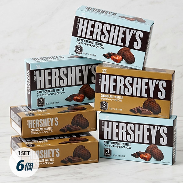 HERSHEY'S] ハーシーズ 選べる6個セット ソルティキャラメル味