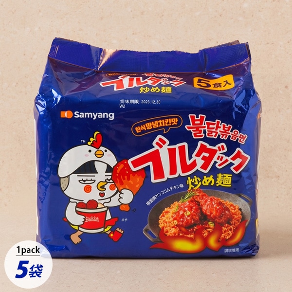 三養] ヤンニョムチキン味 ブルダック炒め麺 5袋 / 140g(5食入