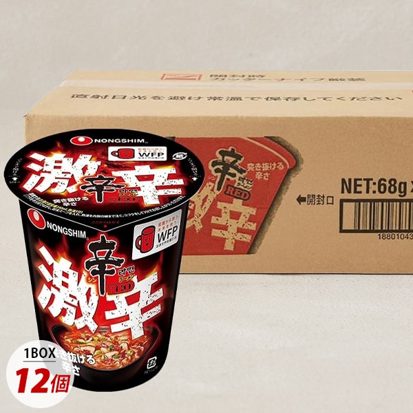 農心] ムパマ湯麺 / 122g(4食入) 袋ラーメン ノンシム インスタント
