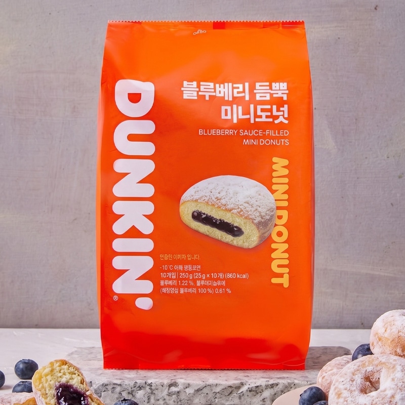[DUNKIN] ダンキンドーナツ ブルーベリーたっぷり ミニドーナツ / 250g(10個入) 韓国お菓子 ふわふわの生地 ドーナツ ブルーベリージャム パクっと一口サイズのミニドーナツ (冷凍）