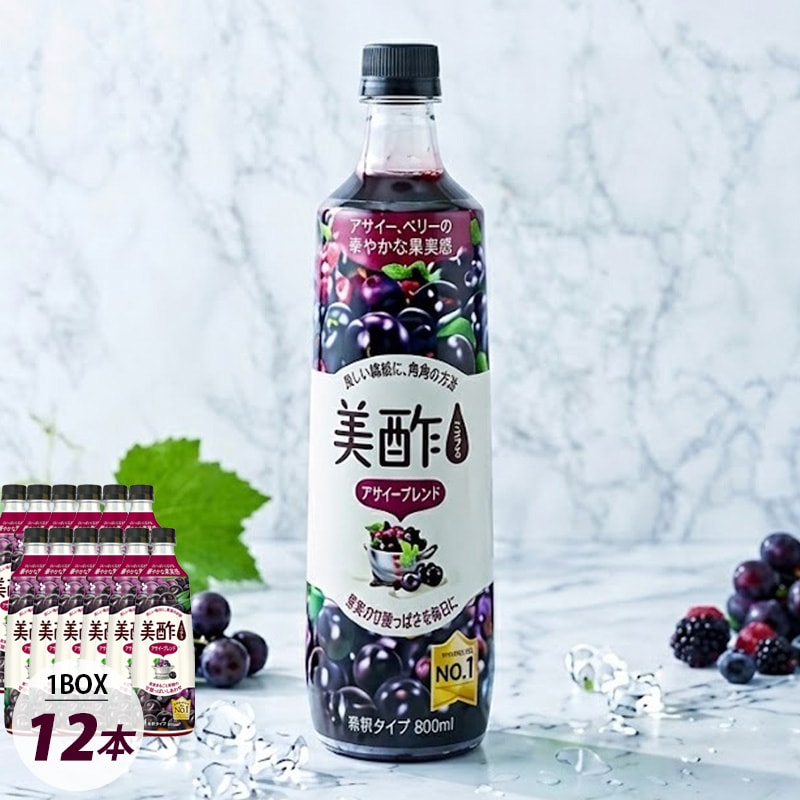 CJ] 美酢 ミチョ アサイーブレンド 12本セット / 1BOX(800ml×12本） み