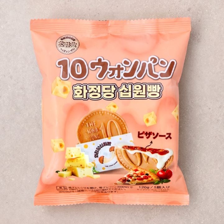 花井堂] 10ウォンパン モッツアレラチーズ味 / 約120g ベビーカステラ