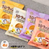 [花井堂] 10ウォンパン 4種類の味 各１袋ずつ 4個セット / 約120g×4 モッツアレラチーズ味 コーンチーズ味 ピザ さつまいも 10円パン ベビーカステラ 韓国で大人気 屋台お菓子 スイーツ 洋風デザート （冷凍）