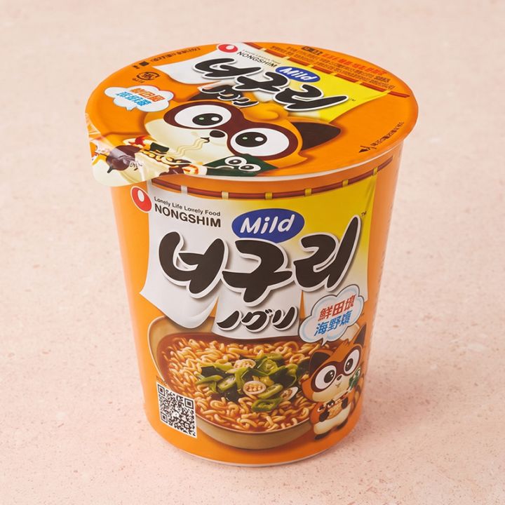 [農心] ノグリ マイルド カップ麺 / 63g (小カップ)  カップラーメン 小辛 マイルド味 うどん ノンシム 韓国カップ麺
