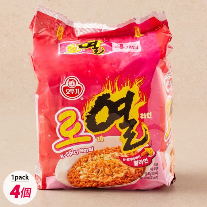 [オットギ] ロゼ ヨル 熱ラーメン / 120g×4個入り マルチパック ロゼラーメン 韓国ラーメン インスタントラーメン ロゼヨルラーメン