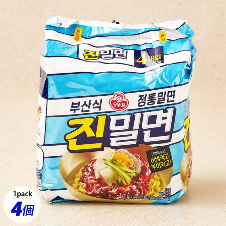 [オットギ] ジンミル麺 / 135g×4個入り 特製ヤンニョムソース入り ビビン麺 冷麺 小麦麺 韓国ラーメン インスタントラーメン