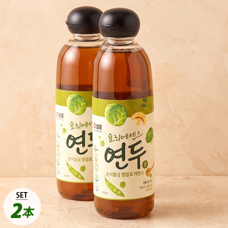 [センピョ] ヨンドゥ 純 大容量 2本セット / 830ml×2本 万能 液体調味料 純植物性 大豆発酵エッセンス 料理エッセンス 調味料 韓国料理 韓国調味料