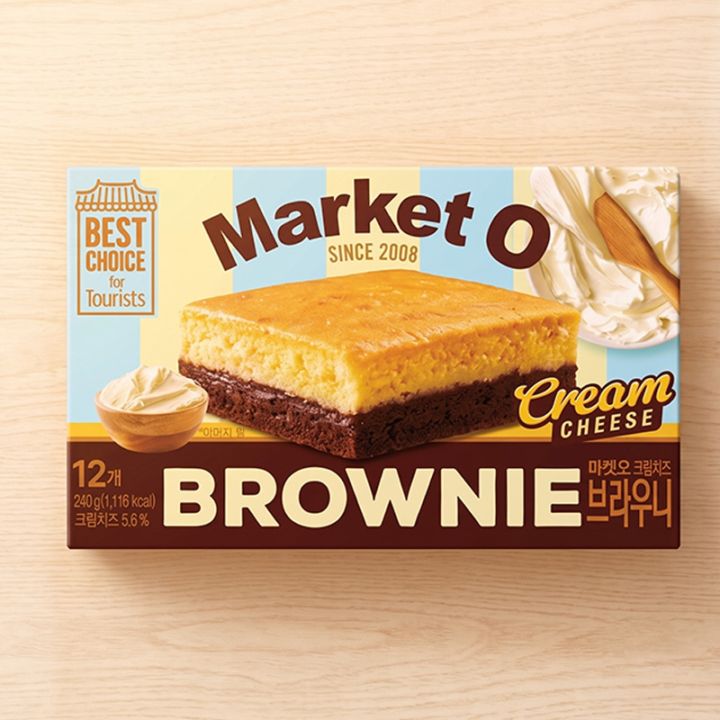 [オリオン] ORION リアルブラウニー クリームチーズ / 240g(20g×12p) 12個入り マーケットオー 韓国濃厚ブラウニー 濃厚なカカオ クリーミーなチーズ 韓国チョコ