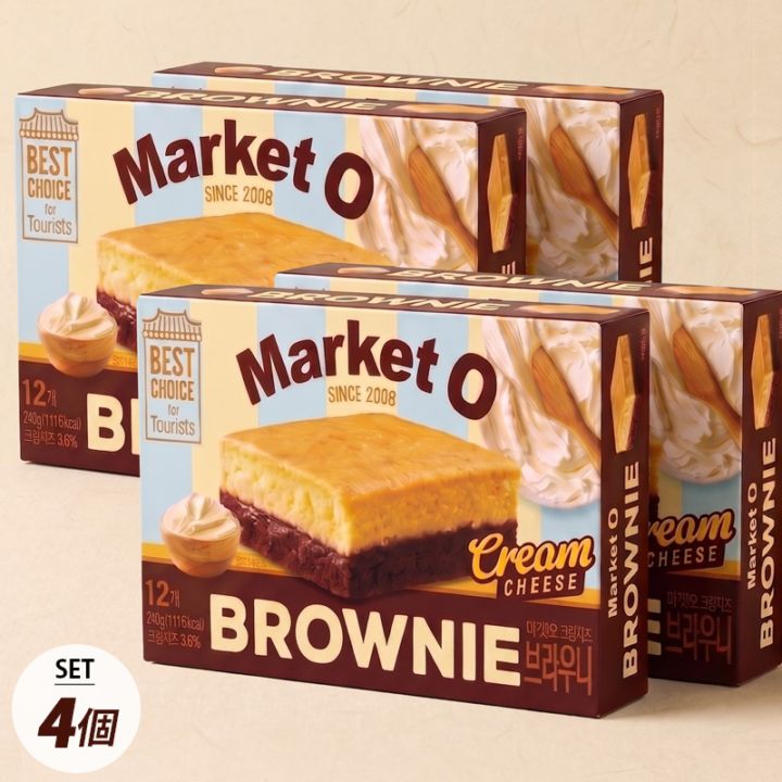 [オリオン] ORION リアルブラウニー クリームチーズ 4個セット / 240g(20g×12p)×4個 マーケットオー 韓国濃厚ブラウニー 濃厚なカカオ クリーミーなチーズ 韓国チョコ