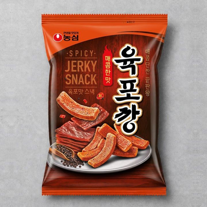 [農心] ユッポカン ビーフジャーキー / 55g おつまみ スナック お肉本来の濃厚な風味 甘辛スパイシー味 韓国お菓子 韓国で大ブーム