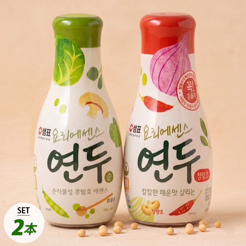 [センピョ] ヨンドゥ 純 マイルド味 + スパイシー味 セット商品 / 150ml(小)×2本 万能 液体調味料 純植物性 大豆発酵エッセンス 料理エッセンス 調味料 韓国料理 韓国調味料