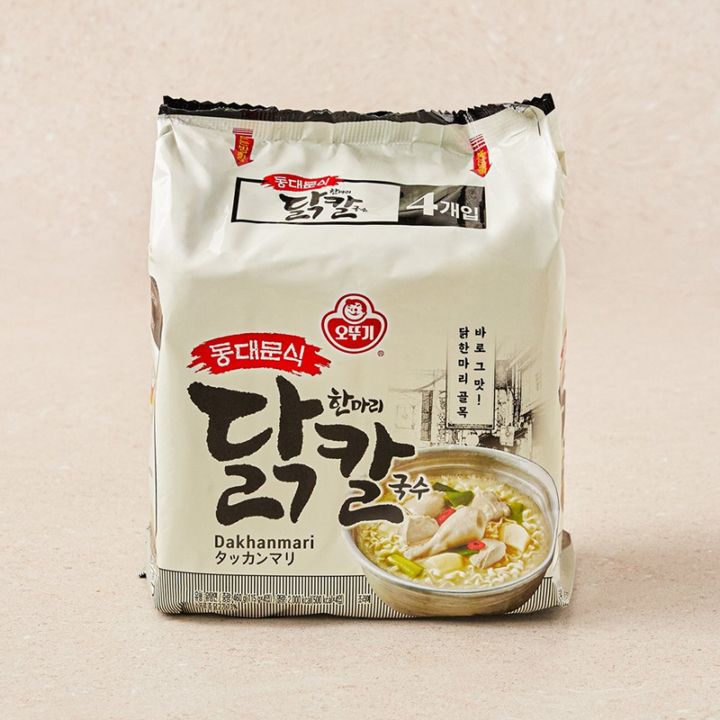 [オットギ] 東大門 ダッハンマリ カルグッス / 115g×4個入り マルチパック カルグクス 鶏だしスープ もちもち麺 鶏ガラ ヘルシー麺 カルグクス 手打ちうどん 韓国麺