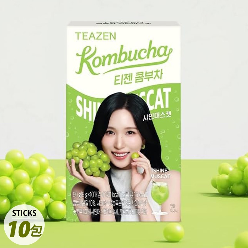 [TEAZEN] ティーゼン コンブチャ シャインマスカット味 / 50(5g×10包) 健康茶 マスカット KOMBUCHA 正規品 ダイエット 酵素ドリンク 韓国お茶