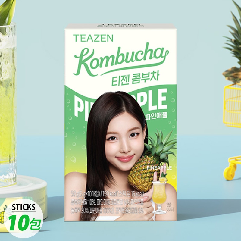 [TEAZEN] ティーゼン コンブチャ パイナップル味 / 50g (5g×10包) 健康茶 パイン KOMBUCHA 正規品 ダイエット 酵素ドリンク 韓国お茶