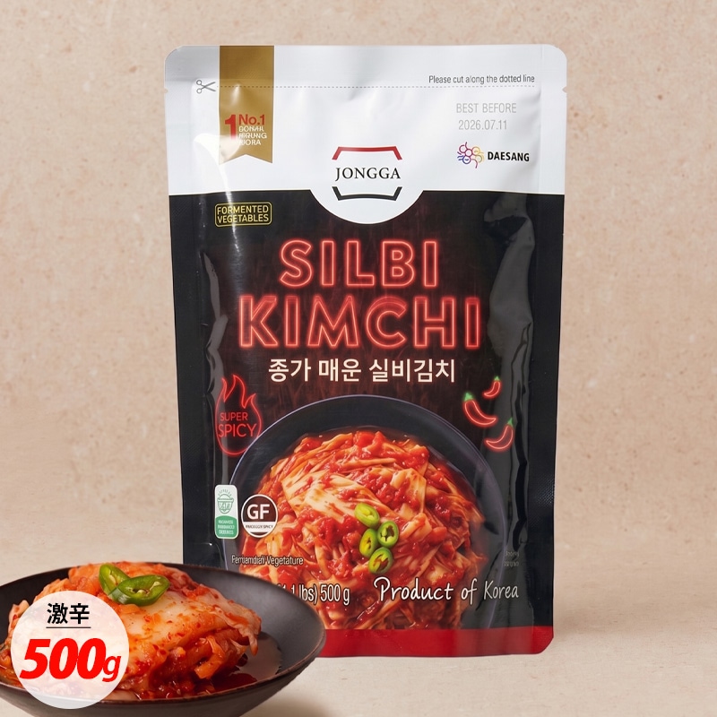 宗家]ムグンジキムチ 長期熟成キムチ / 500g キムチチゲ用 (冷蔵