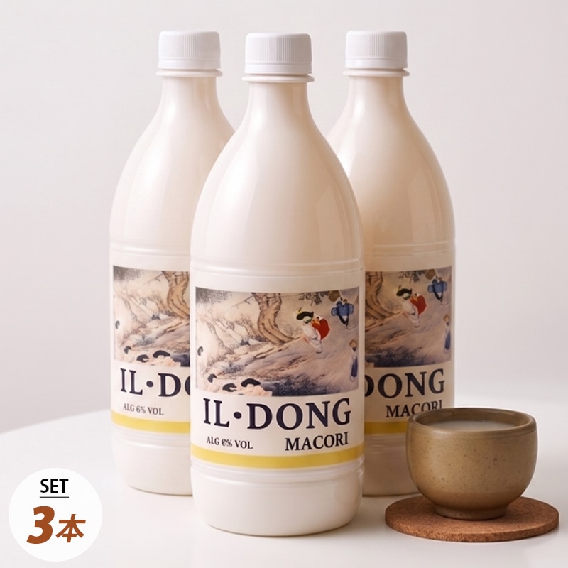 [一東] 米 マッコリ 3本セット / 1000ml×3個 6度 イルドン 米マッコリ 抱川 ポチョン 韓国酒 にごり酒 低アルコール まろやかなコクときれいな後味 乳酸菌 まっこり