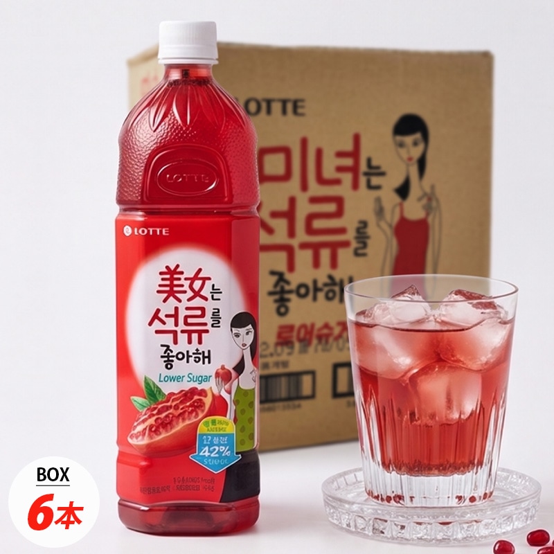 [ロッテ] LOTTE 美女ザクロドリンク ザクロジュース 1BOX / 1.5L×6PET 美女はザクロが好き ざくろドリンク ロングセラー 韓国飲料 健康ドリンク