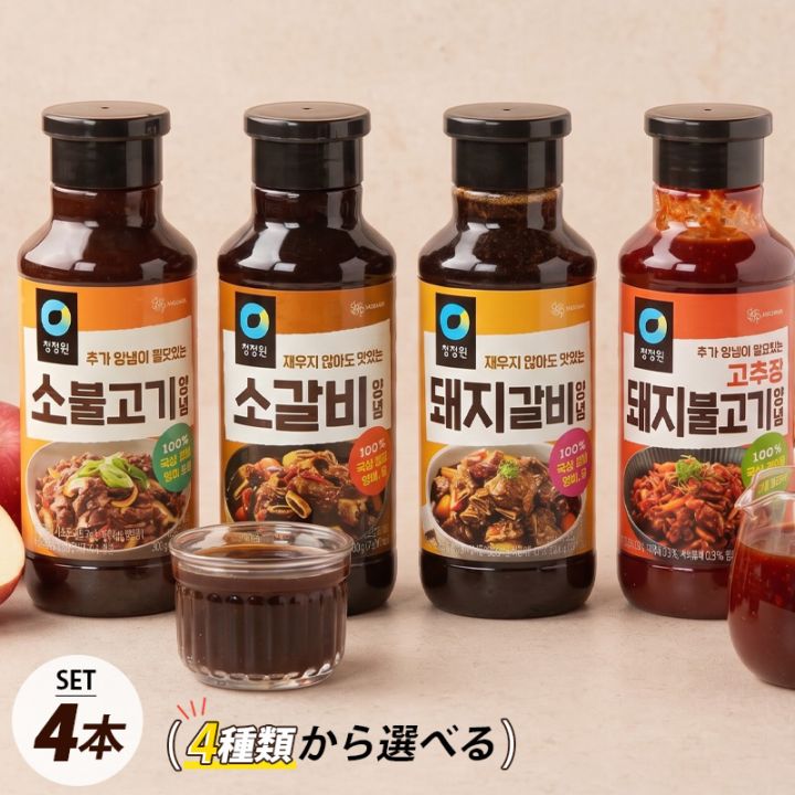 [清浄園] カルビ プルコギ 焼肉たれ お選び４本セット / 500g×4本 豚肉 カルビソース たれ プルコギたれ 牛カルビタレ 焼肉 韓国調味料