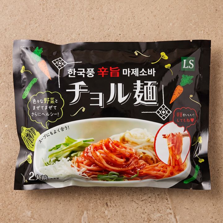 [LS] チョル麺 2人前 / 440g（麺2個、ソース2個）旨辛まぜそば 冷麺 麺料理 韓国風辛旨まぜそば 名家麺