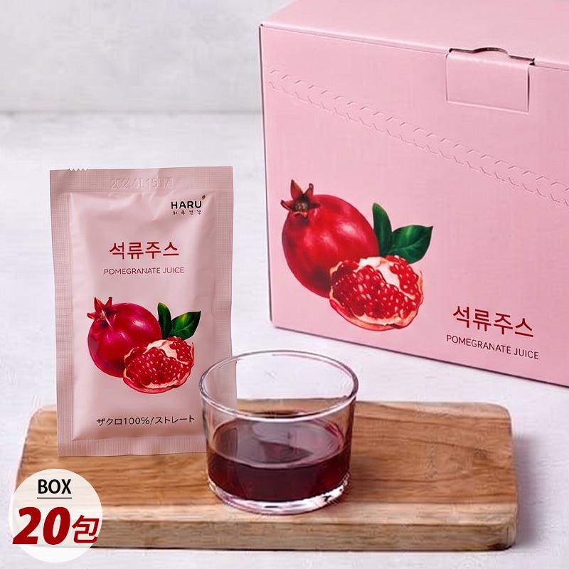 ザクロジュース 100% 20包 / BOX(70ml×20個) 果汁100%ザクロ 無添加 トルコ産の完熟ざくろ ドリンク 韓国飲料 健康ドリンク