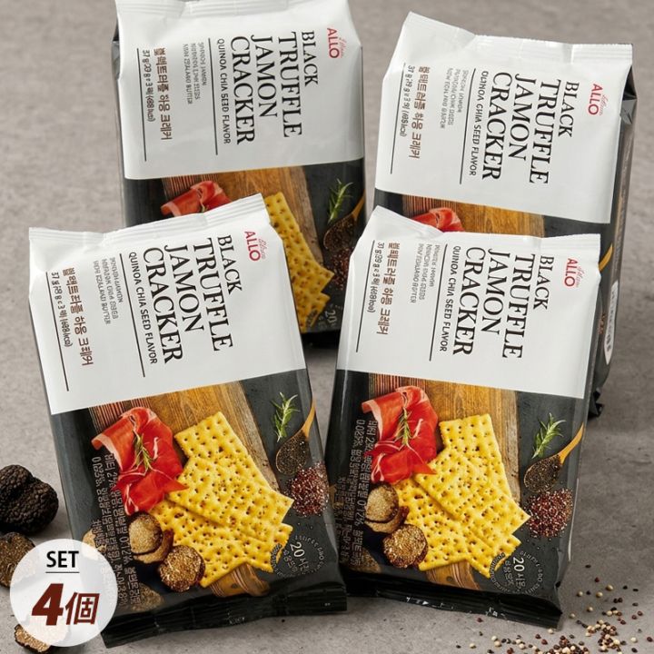[ALLO] ブラックトリュフ ハモン クラッカー 4個セット / 87g(29g×3袋)×4袋 ハーモンクラッカー JAMON CRACKER 韓国スナック 韓国お菓子