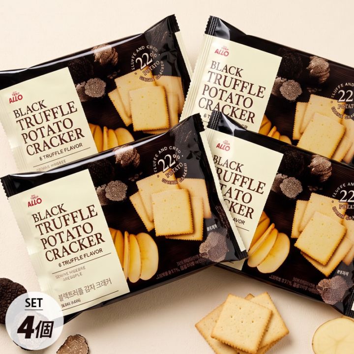 [ALLO] ブラックトリュフ ジャガイモ クラッカー 4個セット / 88g×4個 カムジャ クラッカー じゃがいも おつまみ POTATO CRACKER 韓国スナック 韓国お菓子
