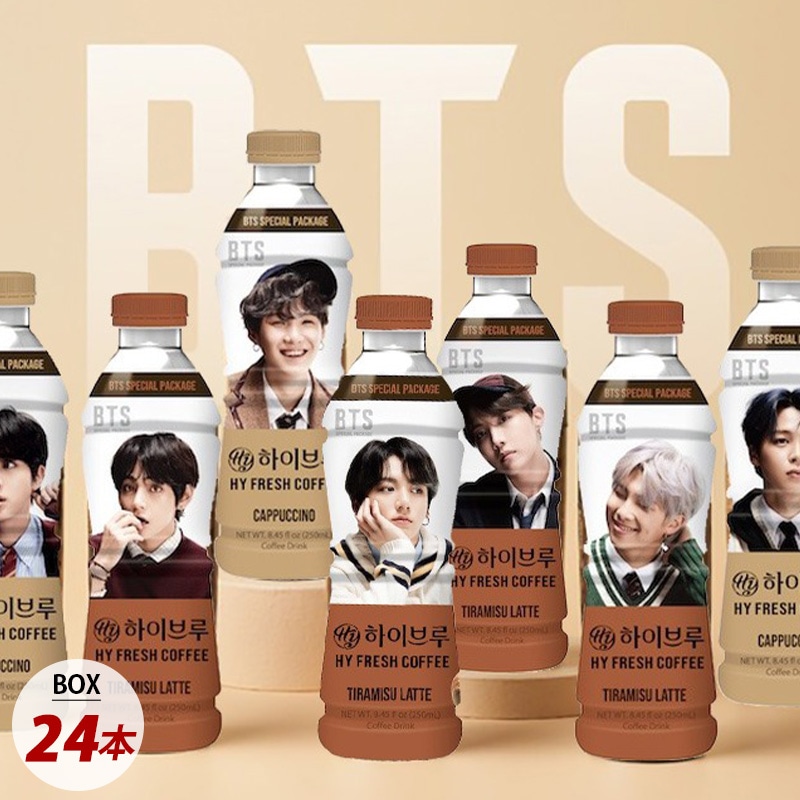 訳アリセール ハイブリュー コーヒー BTSスペシャルパッケージ 箱売り / BOX(24本×250ml) カプチーノ ティラミスラテ 韓国コーヒー Halal coffee Hybrew ランダム発送