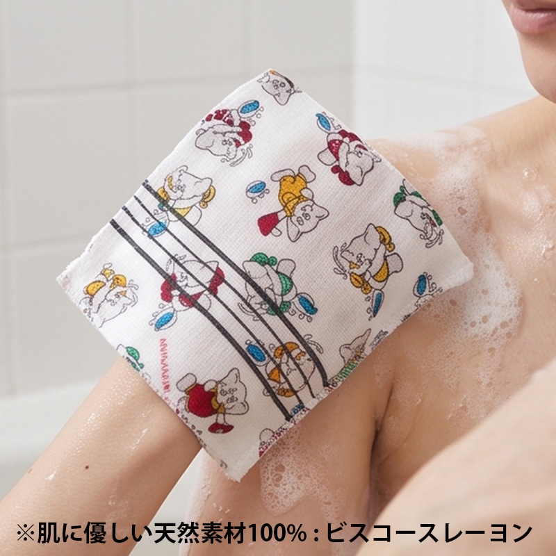 [垢すり] ぞうさんの垢すり 天然素材100% / 1枚(中・大サイズ・タオル）垢すり アカスリ 垢擦り 韓国でSNSで大バズり 角質ケア 肌に優しい ネコポスで発送