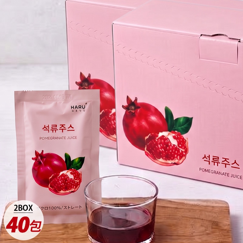 ザクロジュース 100% 40包 / 2BOX(70ml×40個) 果汁100%ザクロ 無添加 トルコ産の完熟ざくろ ドリンク 韓国飲料 健康ドリンク