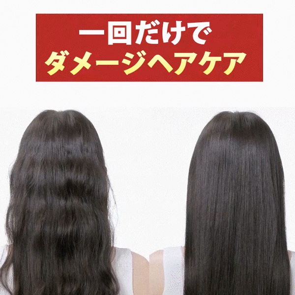 呂] リョ 含光毛ダメージケア コンディショナー 550ml / 含光毛損傷