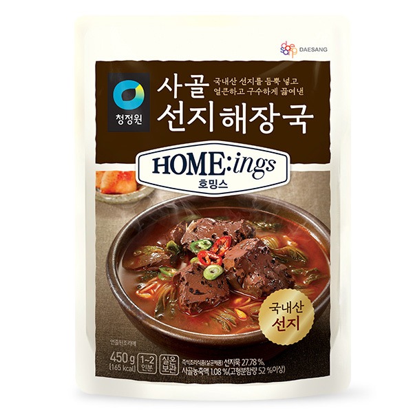 韓国系 大量 卸売 清浄園] 牛骨 ソンジスープ / 450g ソンジヘジャン レトルト 即席食品