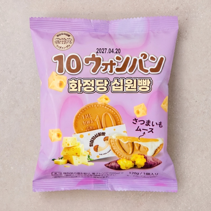 花井堂] 10ウォンパン さつまいも チーズ味 / 約120g ベビーカステラ