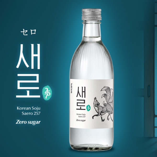 ロッテ] LOTTE チョウムチョロム セロ / 375ml アルコール16度 ゼロ