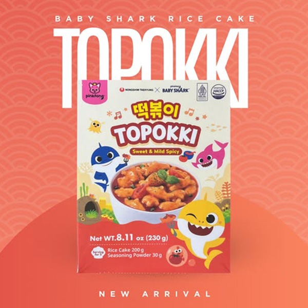 農心] ベイビーシャーク トッポギ マイルド味 魚やサメ形の餅 / 230g