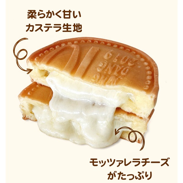 花井堂] 10ウォンパン 4種類の味 各1袋ずつ 4個セット / 約120g×4