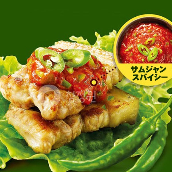 O'Food] パウチ サムジャン スパイシー / 127g 焼肉味噌 韓国調味料