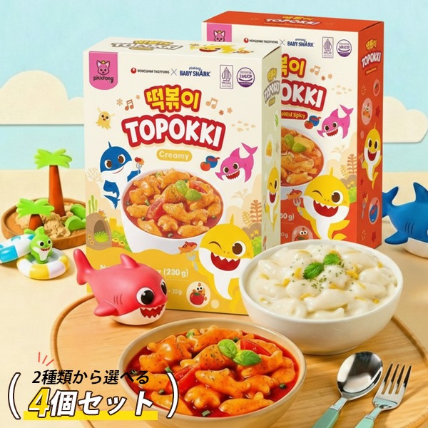 【韓シク6枚セット】汽車ポッポ　6枚セット　韓国　シークレット Amazon | 韓国 ポッキーコレクション ギフト セット 6種（15個入