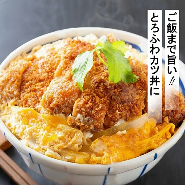 豚カツ 豚肉] ロースとんかつ 6枚 / 900g(150g×6枚) やわらか ジューシー