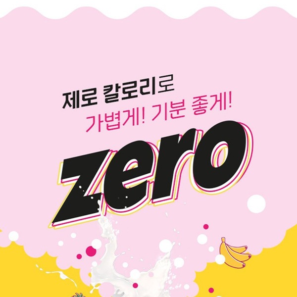ロッテ] LOTTE ミルキス ZERO イチゴ＆バナナ /250ml(缶) 乳性炭酸飲料
