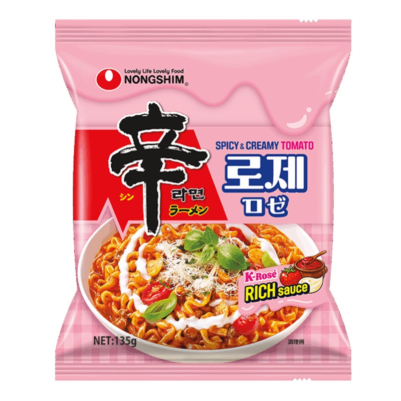 T-ARA辛ラーメン 食べてみT-ARA‼️ オリジナルCD 農心] 辛ラーメン 箱売り(32袋) / BOX(137g×32食入) 濃厚なクリーム
